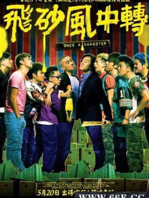 像素生活